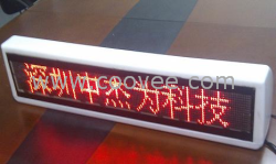 车载显示屏，出租车广告屏