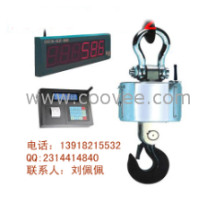 精品/柳州吊秤/电子吊秤厂家