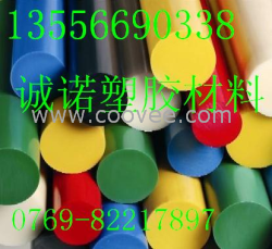 POMPTFEPOM+PTFE