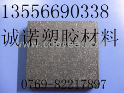合成石板，合成石板，防静电