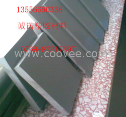 德国CPVC板，浅灰色CP