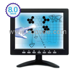 8寸液晶显示器|LCD显示器