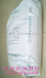 TPU 1960AW 453