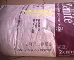 LCP+30GF 6130
