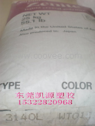 LCP+40GF 3140L