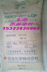 加纤LCP E6807L
