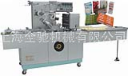 BTB-300B三维包装机