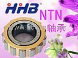 浩弘原厂轴承淮南NTN轴承