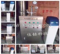 立式电加热蒸汽发生器