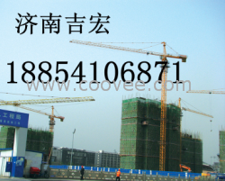 塔吊QTZ40