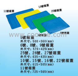 塑料箱盖塑料盖塑料盖规格