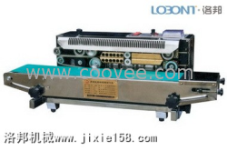 全新900型不锈钢封口机