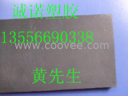 合成石板瑞士依萦拉合成石