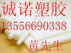 绿色PP板&mdash;PP板&mdash;PP