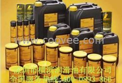 德国KLUBER润滑油脂