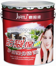 外墙工程乳胶漆