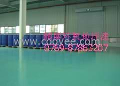 东莞环氧树脂地板漆 地板漆 防腐地板漆 环保地板漆