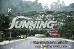 微型风光互补路灯，风光互补路灯系统