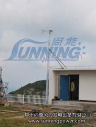 风光互补电站，风光互补通讯基站