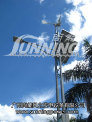 太阳能风光互补系统，风能太阳能一体机