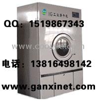 遂宁干洗机  全封闭石油干洗机