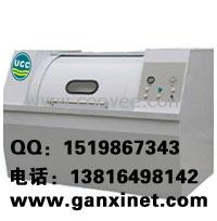 昆明干洗加盟  洗衣连锁加盟店