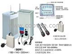 沛旺PW920教学无线扩音机/扩音器/无线话筒/领夹话筒/无线放大机