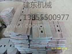 山东潍坊500稳定土拌合站拌叶，拌合站搅拌臂