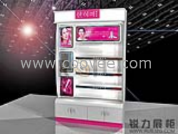 化妆品展柜