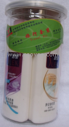 北京雅美乐&middot;酒店有偿用品&middot;旅行八件套