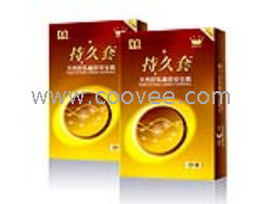 酒店有偿用品供应&middot;宾馆有偿用品