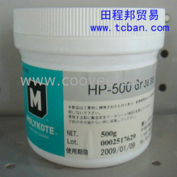 MOLYKOTE摩力克HP-300润滑油HP-500