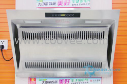 万和 侧吸/近吸式 抽油烟机/吸油烟机/油烟机