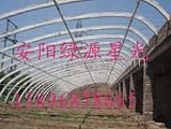 蔬菜大棚骨架机安阳绿源星光