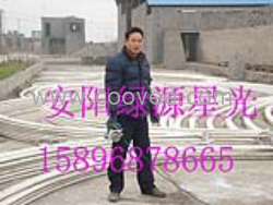 养殖大棚骨架机温室大棚安阳绿源星光