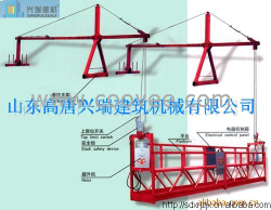 厂家直销ZLP630兴瑞电动吊篮