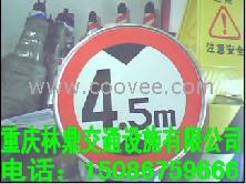 重庆反光道钉、轮廓标厂家直销