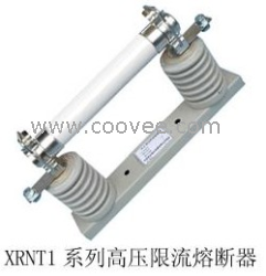 XRNT1-10/10A变压器保护用高压限流熔断器