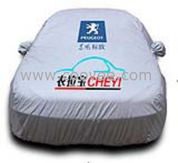 现代雅绅特阻燃 汽车车衣