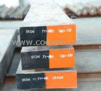 德国(撒斯特): P20、2311、2738、2316、2083、2767、4125、2344模具钢