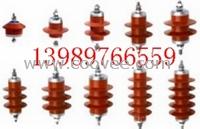 HY1.5W-0.5/2.6避雷器