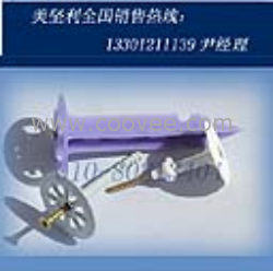 保温锚钉、外墙保温锚钉、保温锚固钉