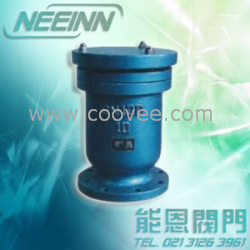 单口排气阀