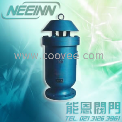 快速排气阀