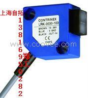 LRK-3030-103	(图)科瑞 光电 传感器