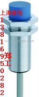 DW-AD-621-M12-120	(图)科瑞 传感器