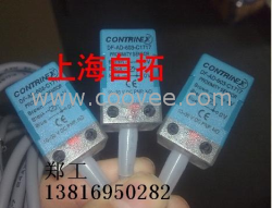 DF-AD-603-C1717	(图)科瑞 方型