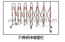 不锈钢伸缩围栏