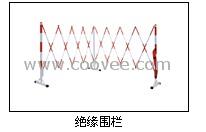 玻璃钢伸缩围栏