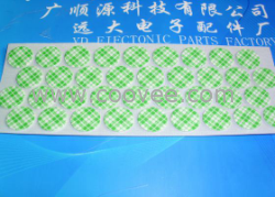 3M泡棉胶